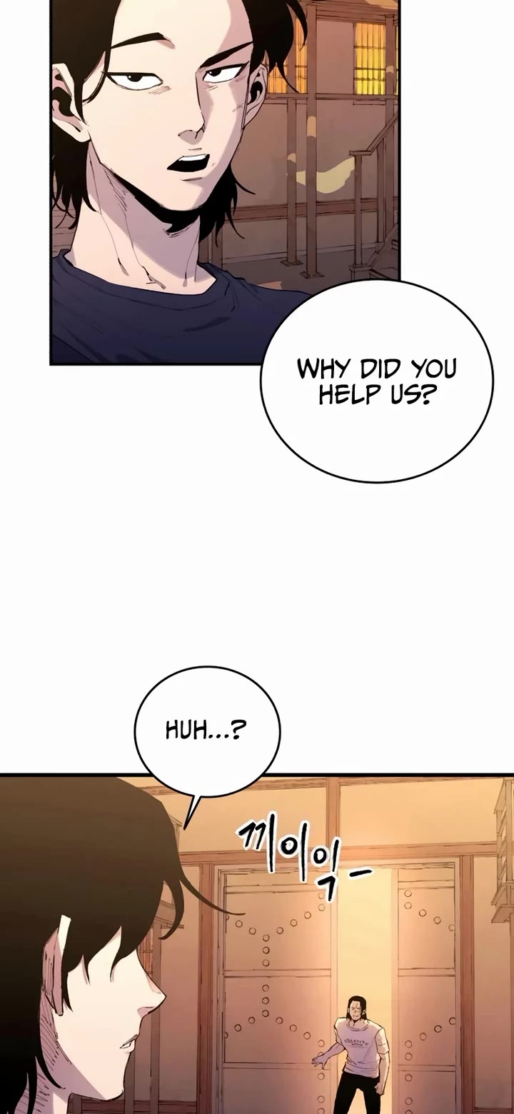 High Class chapter 21 page 52