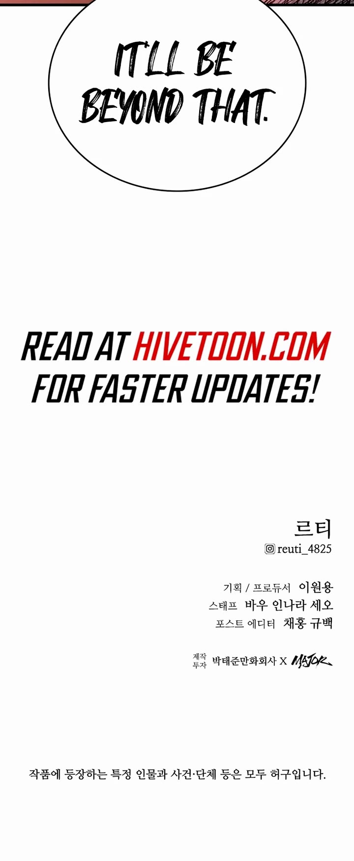 High Class chapter 21 page 60