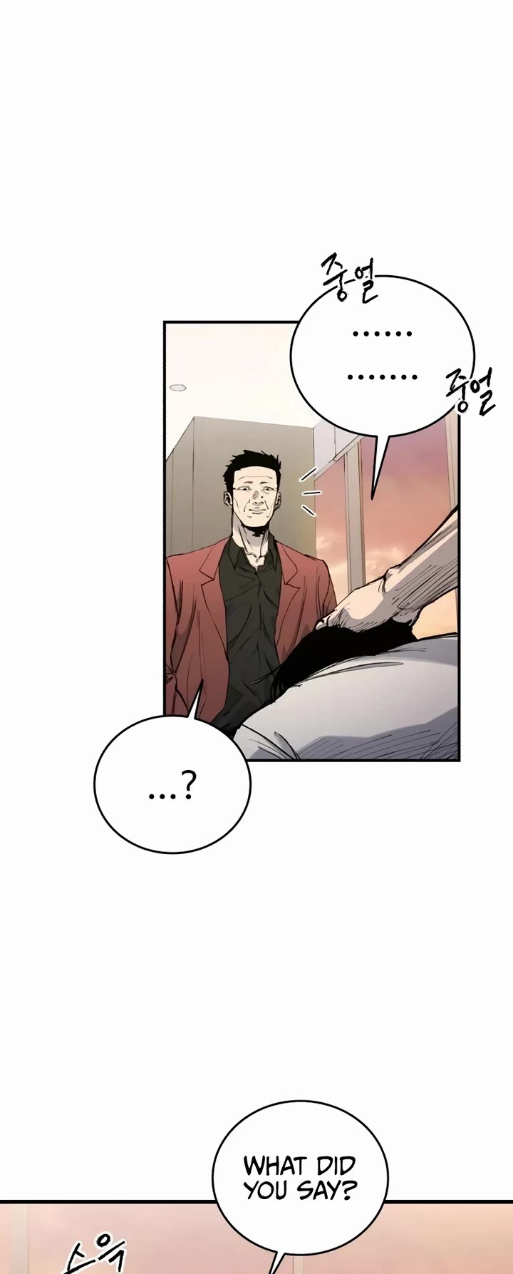 High Class chapter 21 page 9