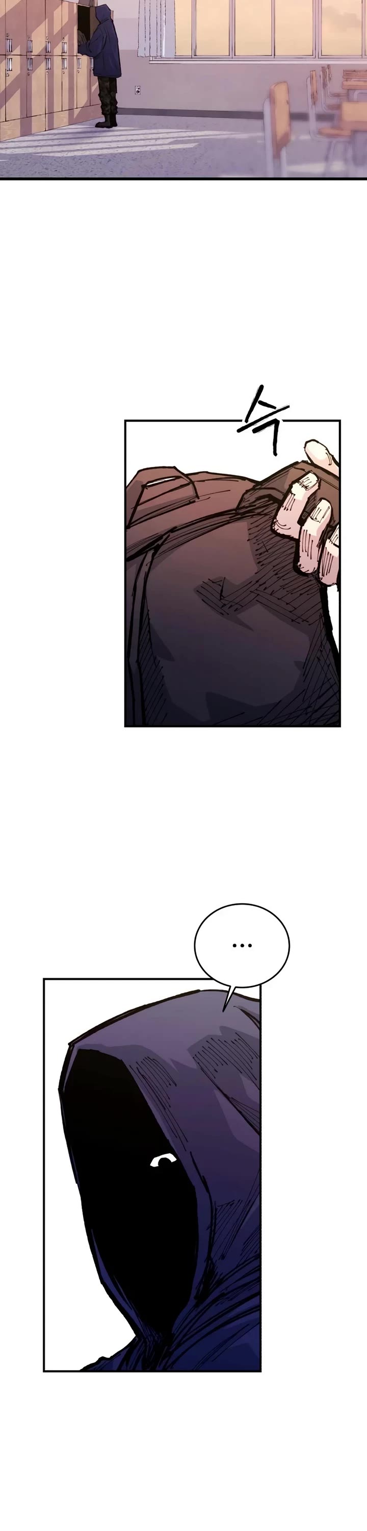 High Class chapter 26 page 15