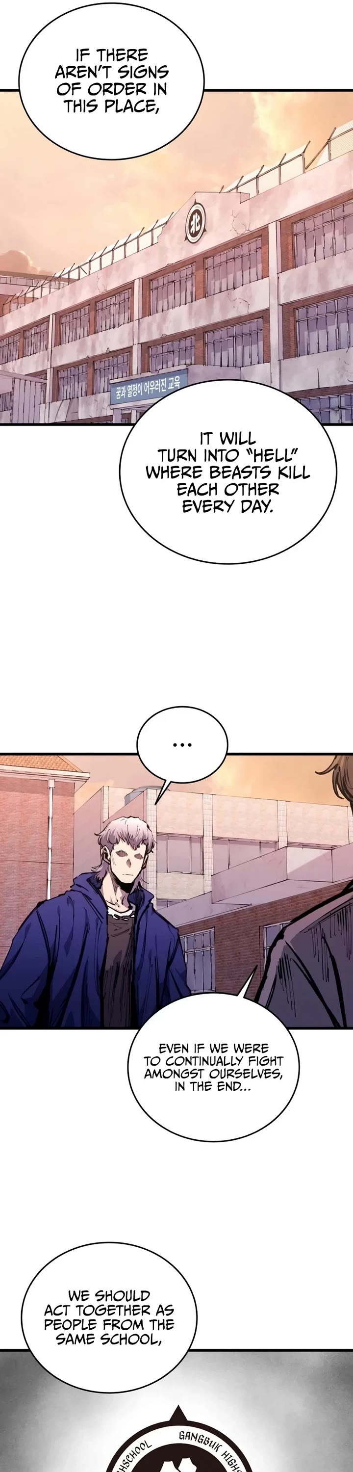 High Class chapter 26 page 28