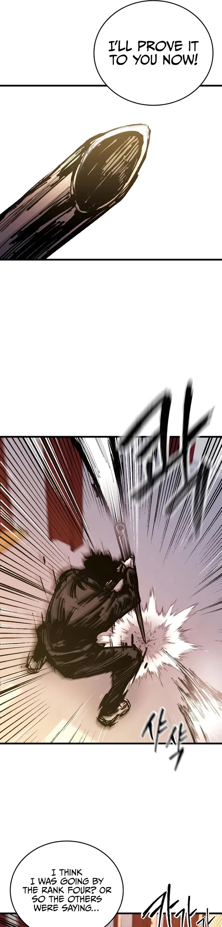 High Class chapter 26 page 42