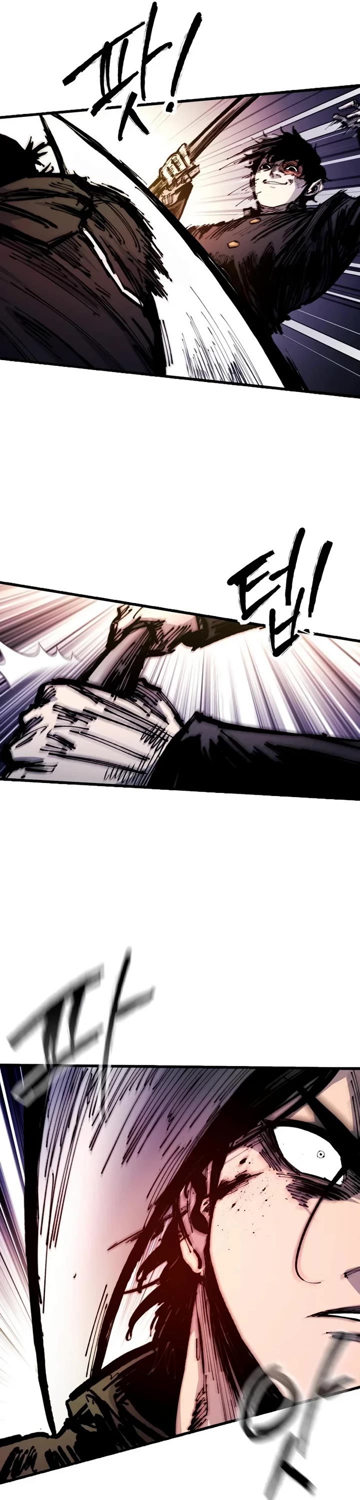 High Class chapter 26 page 46