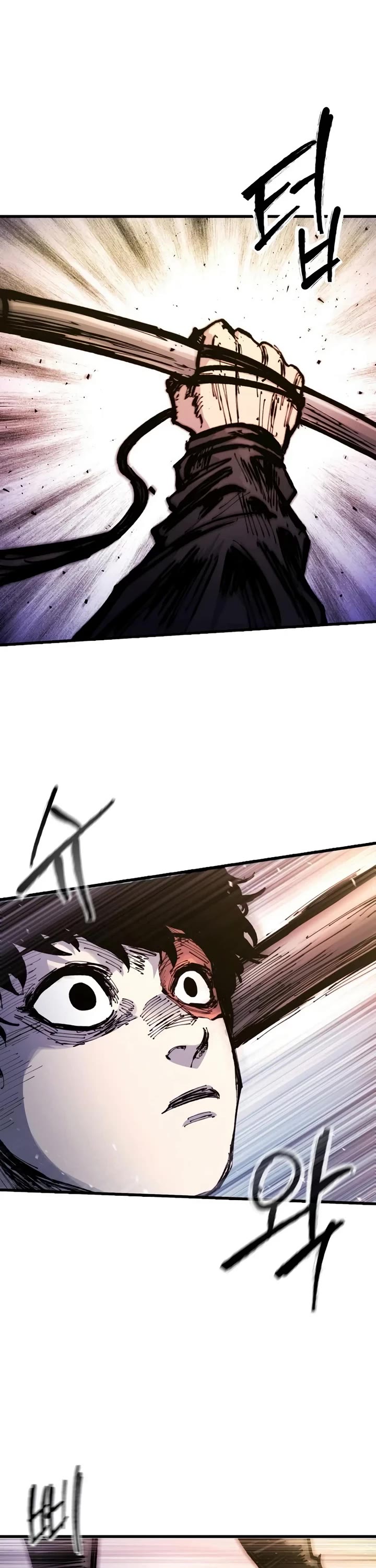 High Class chapter 26 page 51