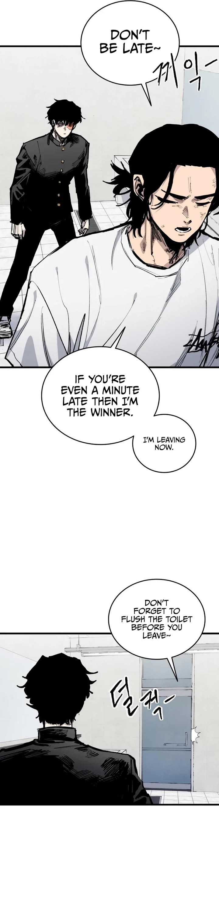 High Class chapter 26 page 9