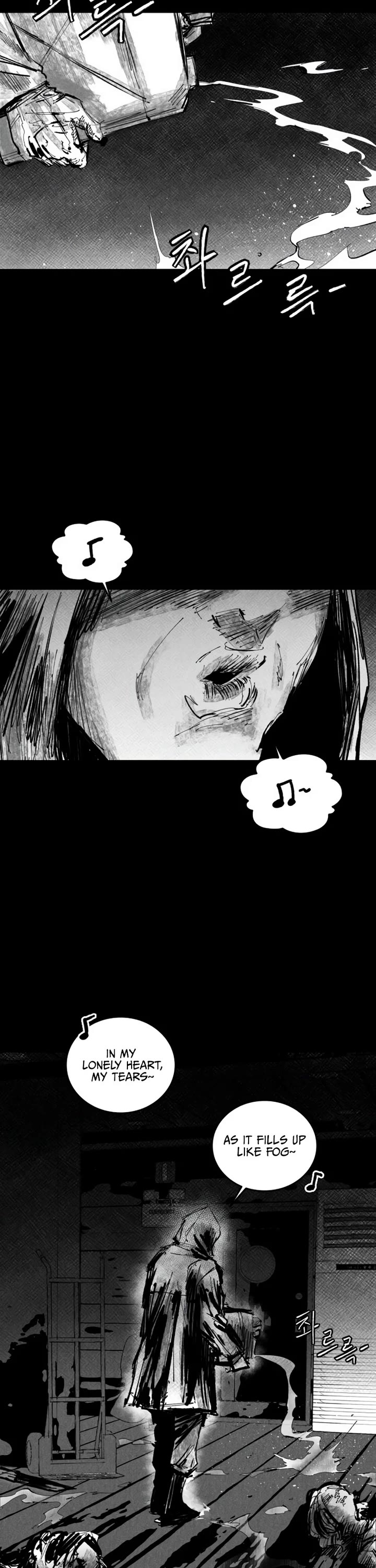 High Class chapter 28 page 13