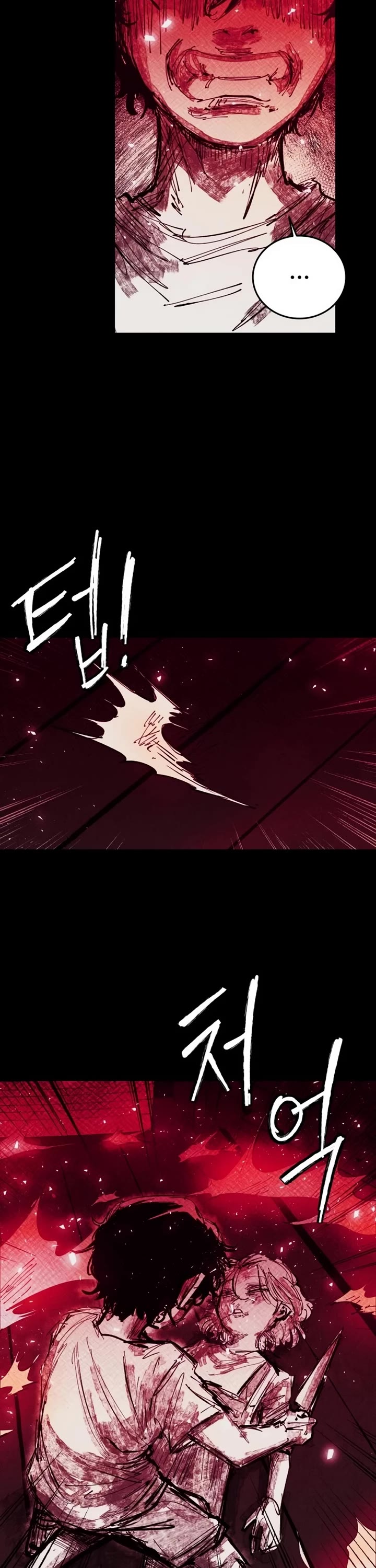 High Class chapter 28 page 28