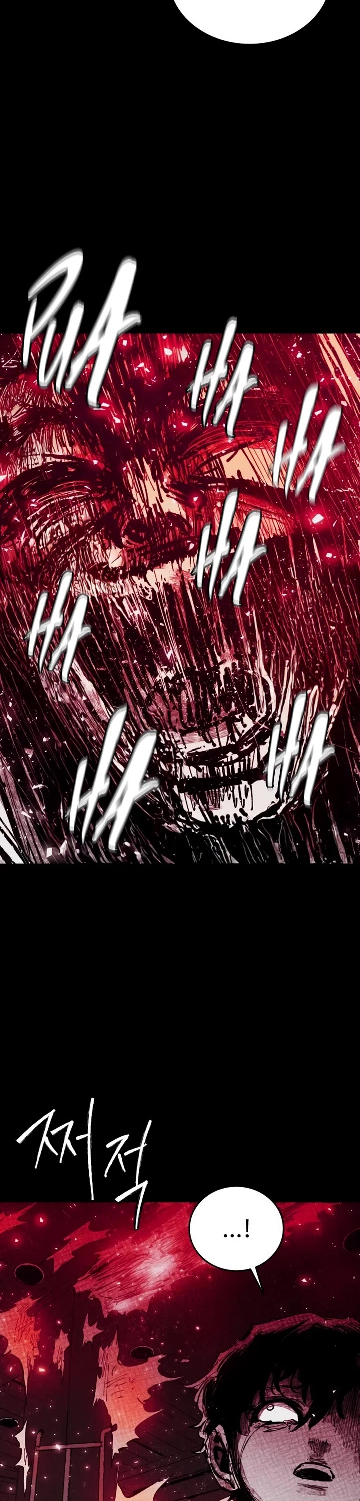 High Class chapter 28 page 32