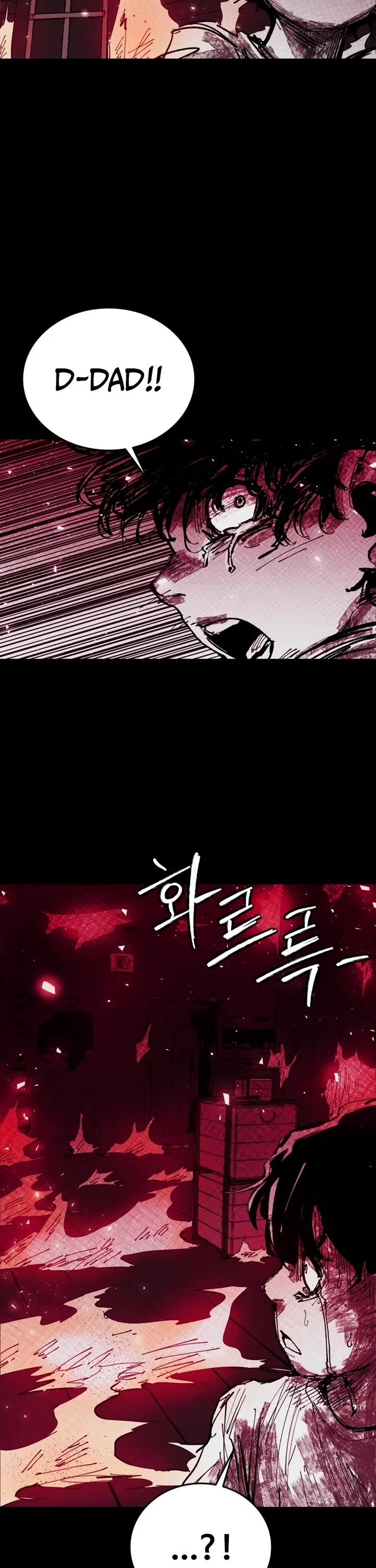 High Class chapter 28 page 33