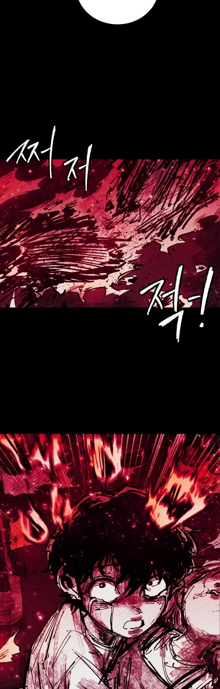 High Class chapter 28 page 34