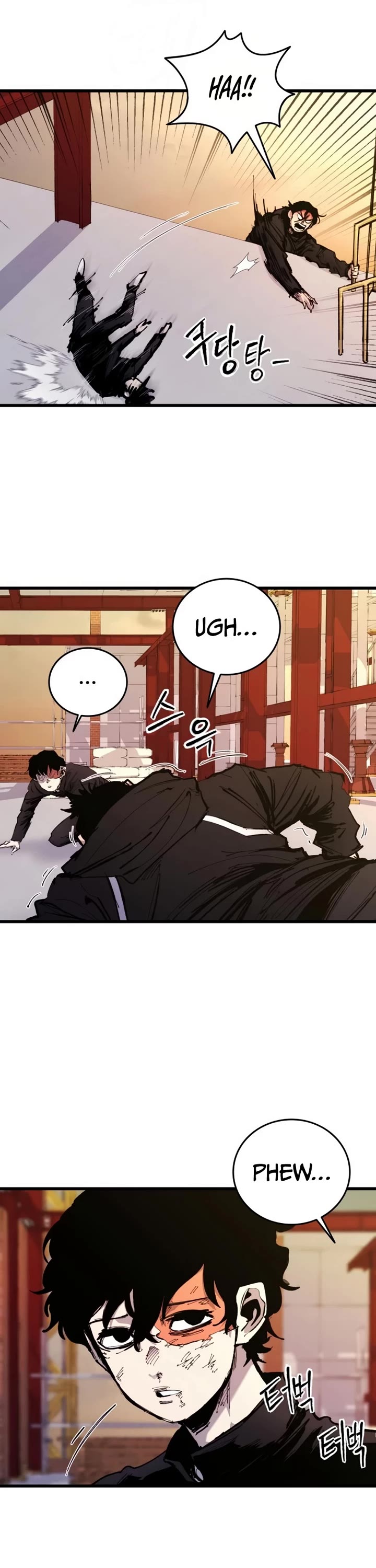 High Class chapter 28 page 46