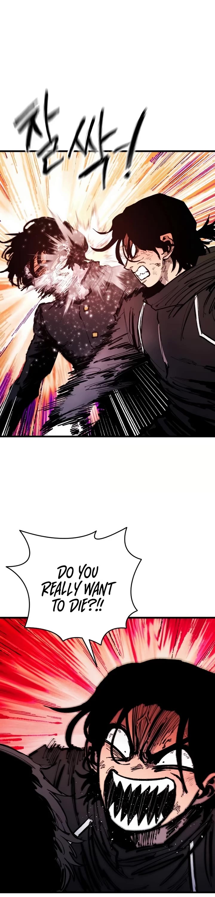 High Class chapter 28 page 47