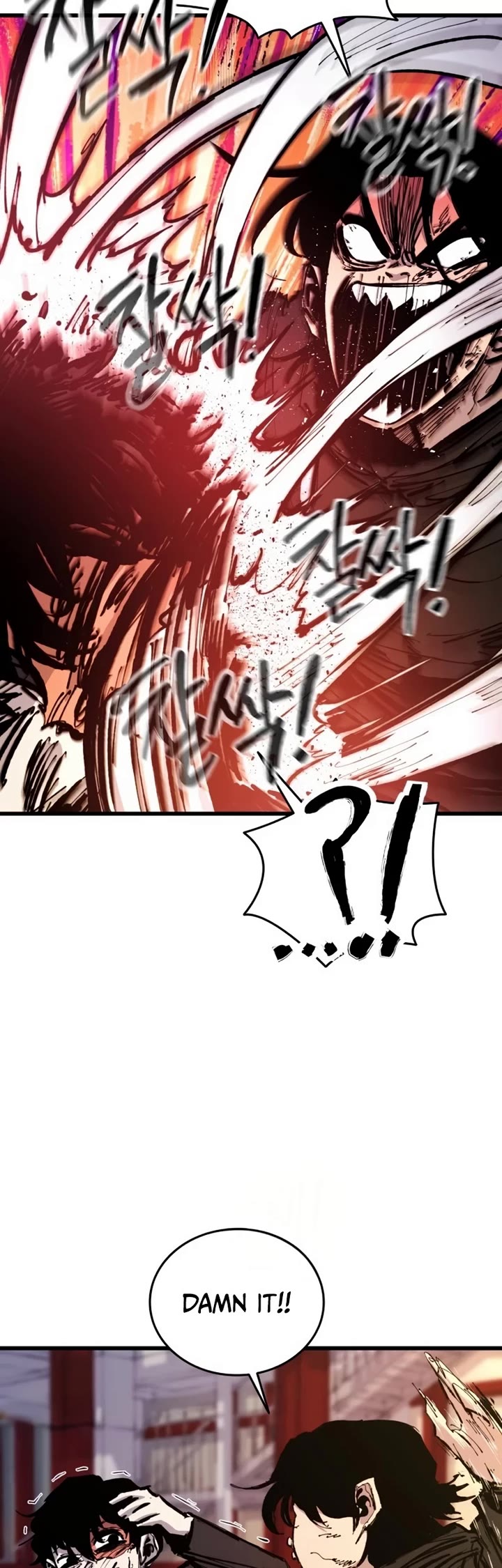 High Class chapter 28 page 50