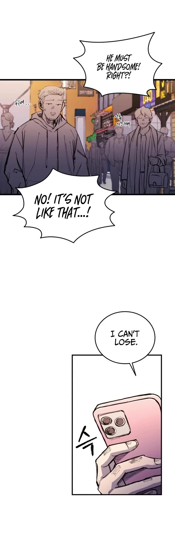 High Class chapter 28 page 74