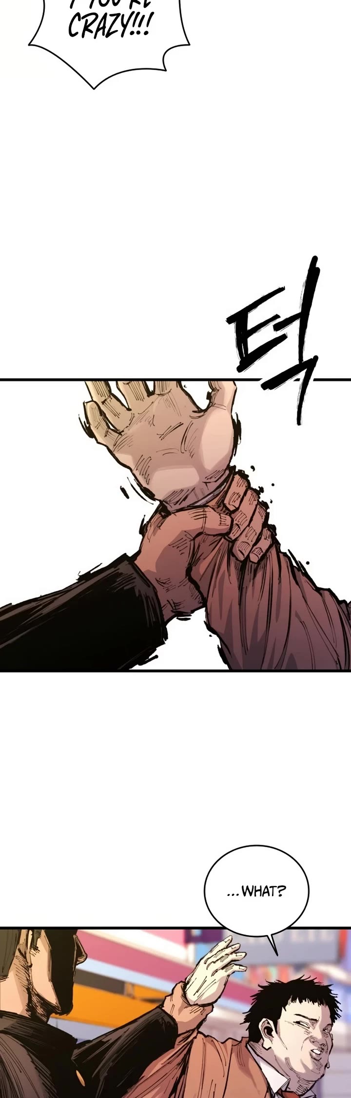 High Class chapter 28 page 80