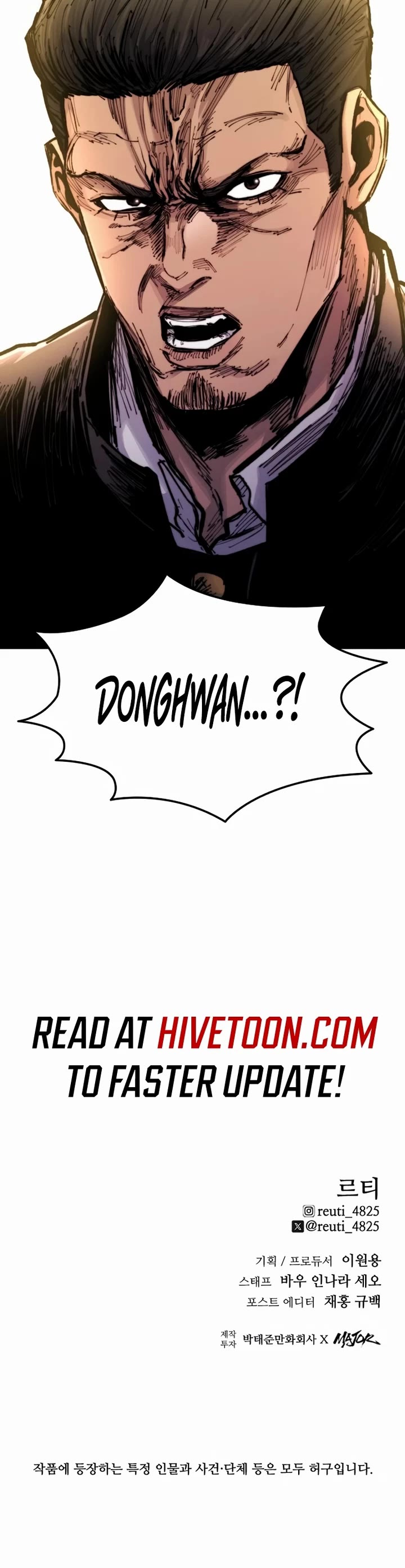 High Class chapter 28 page 82