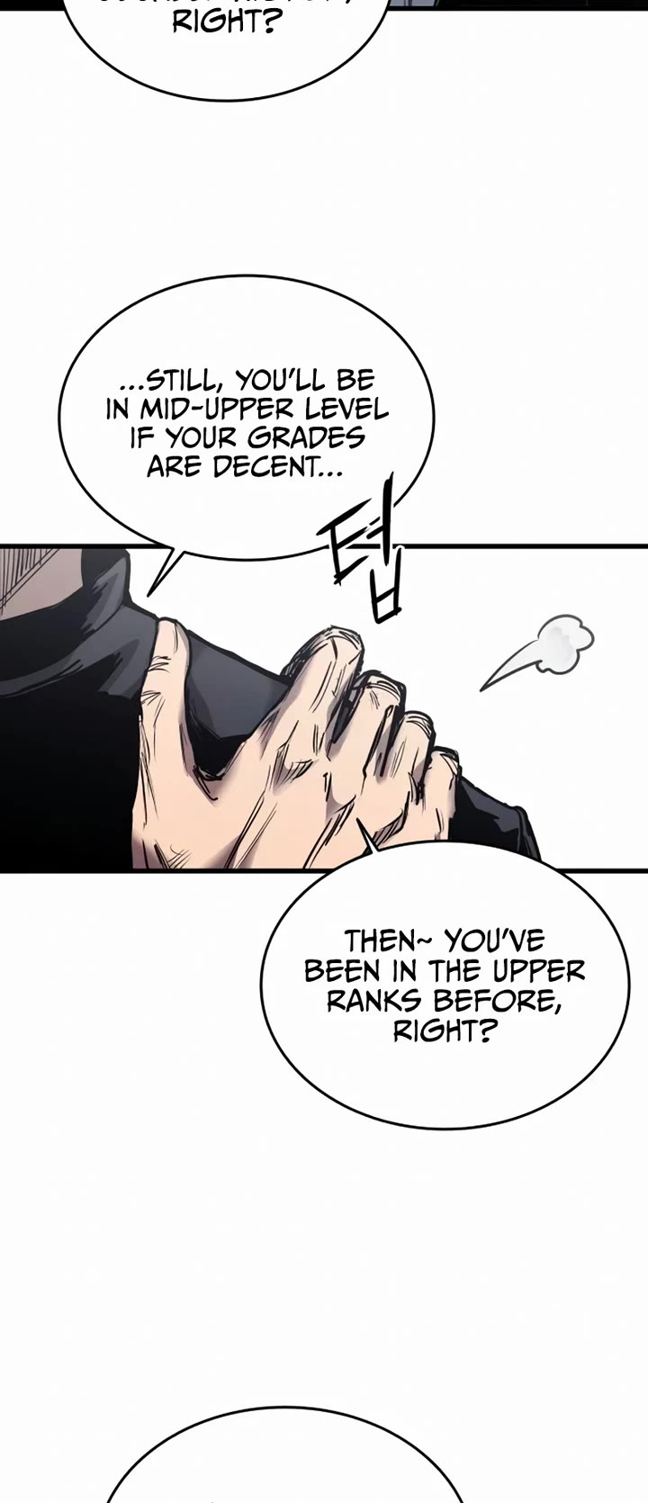 High Class chapter 3 page 51