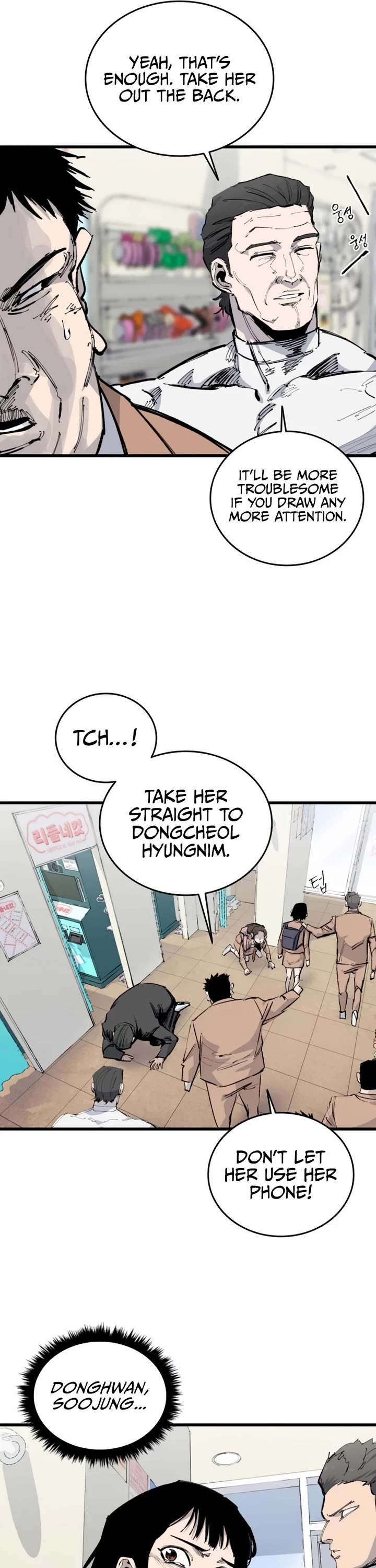 High Class chapter 30 page 10