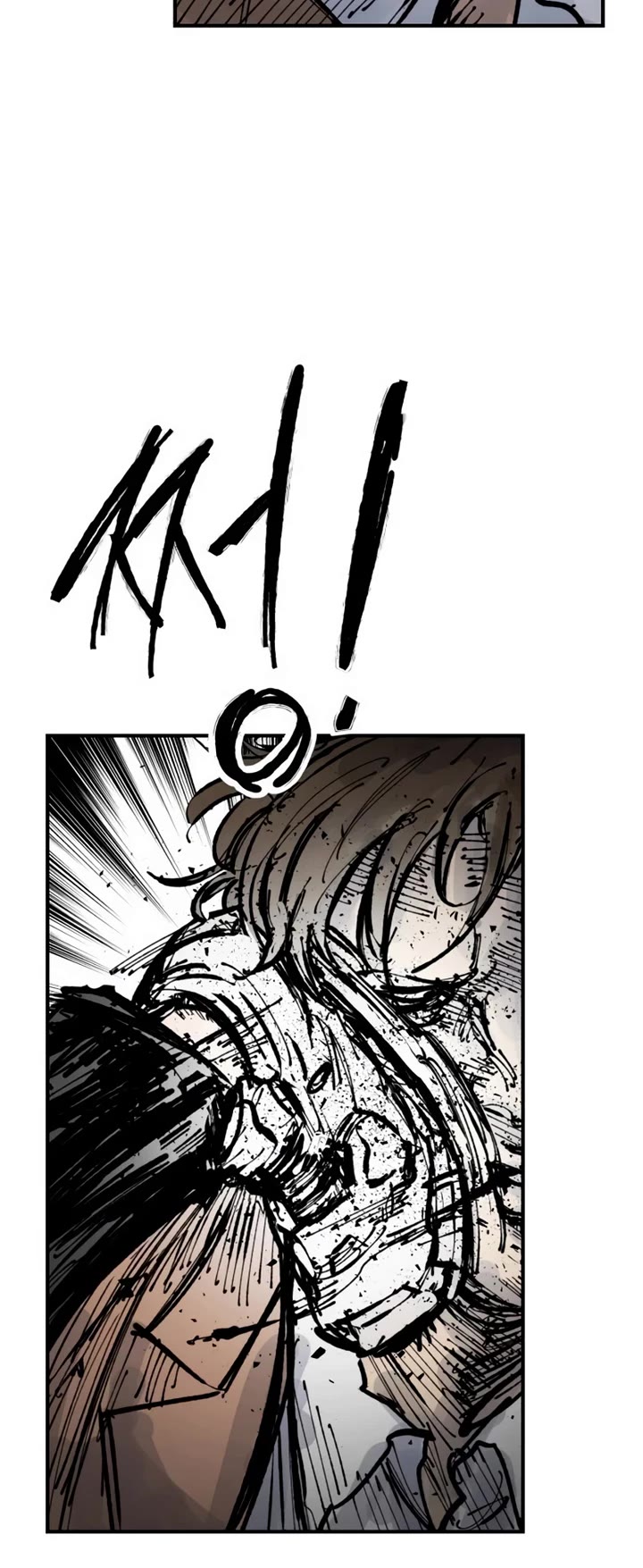 High Class chapter 30 page 18