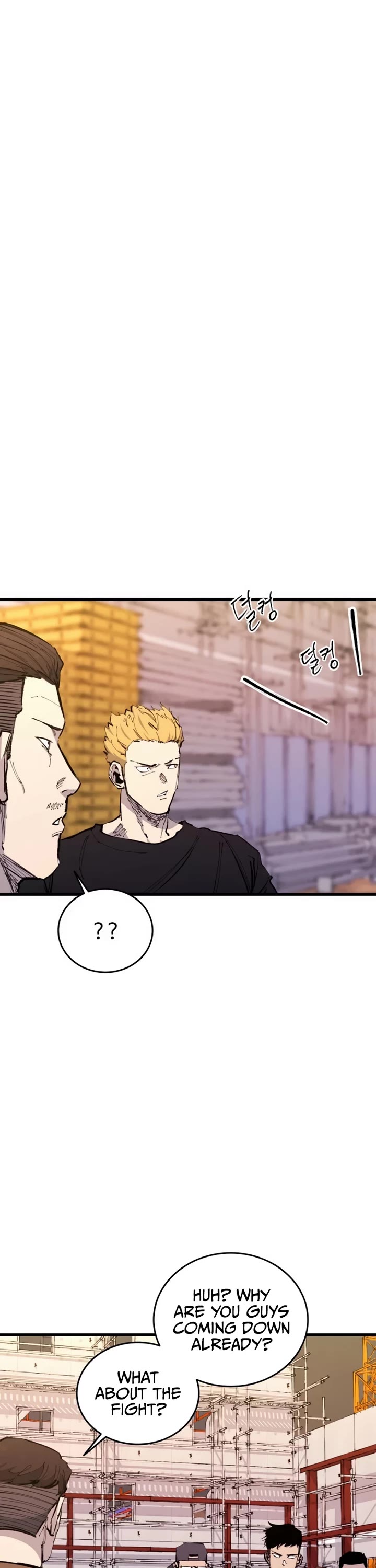 High Class chapter 30 page 29