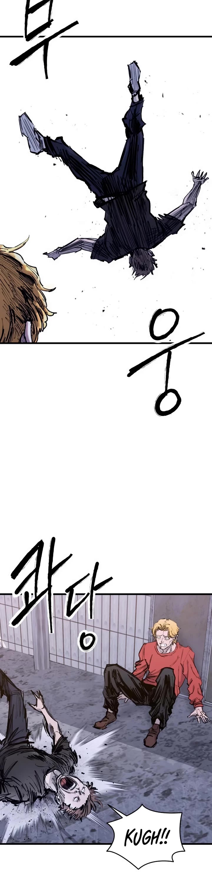 High Class chapter 30 page 54