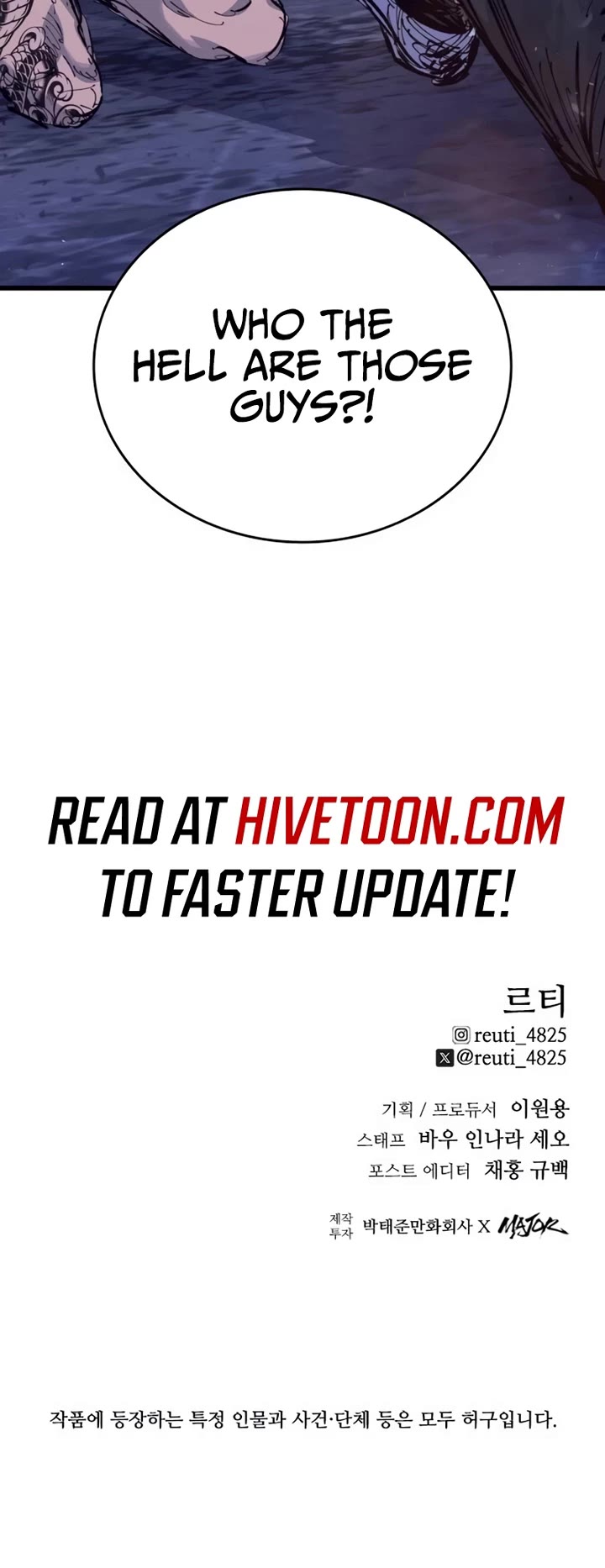 High Class chapter 30 page 57