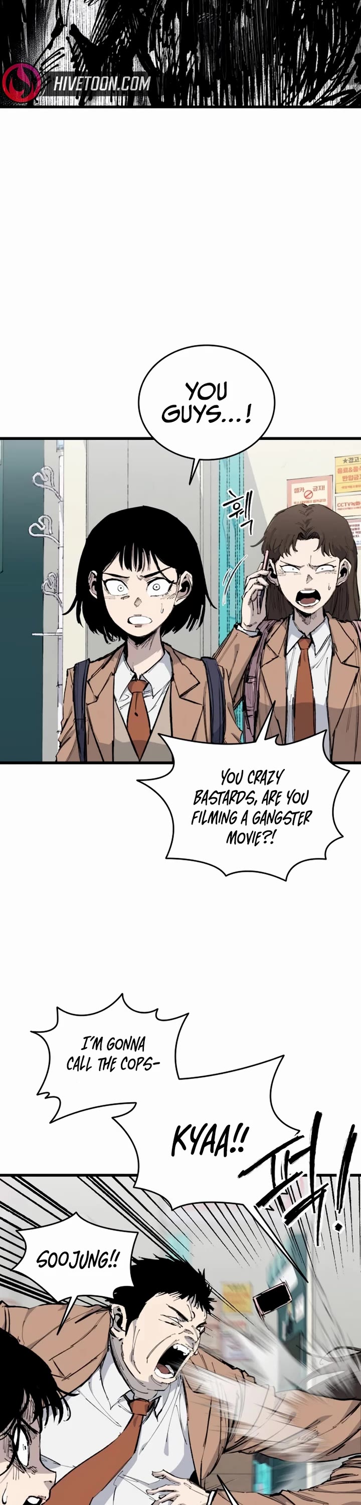 High Class chapter 30 page 7