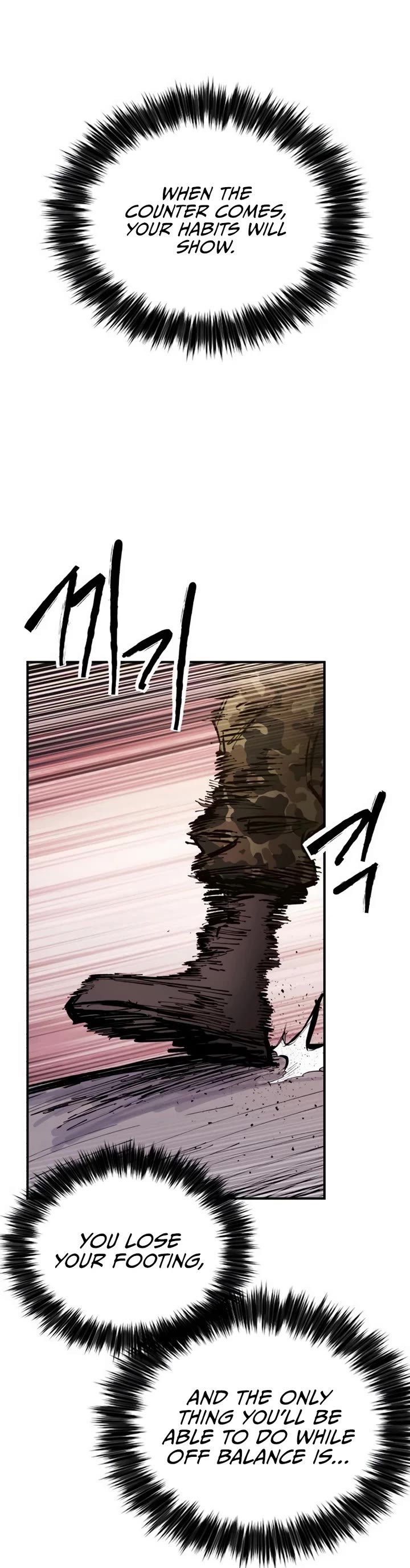 High Class chapter 31 page 12