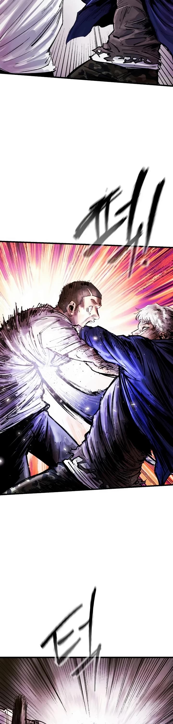 High Class chapter 31 page 2