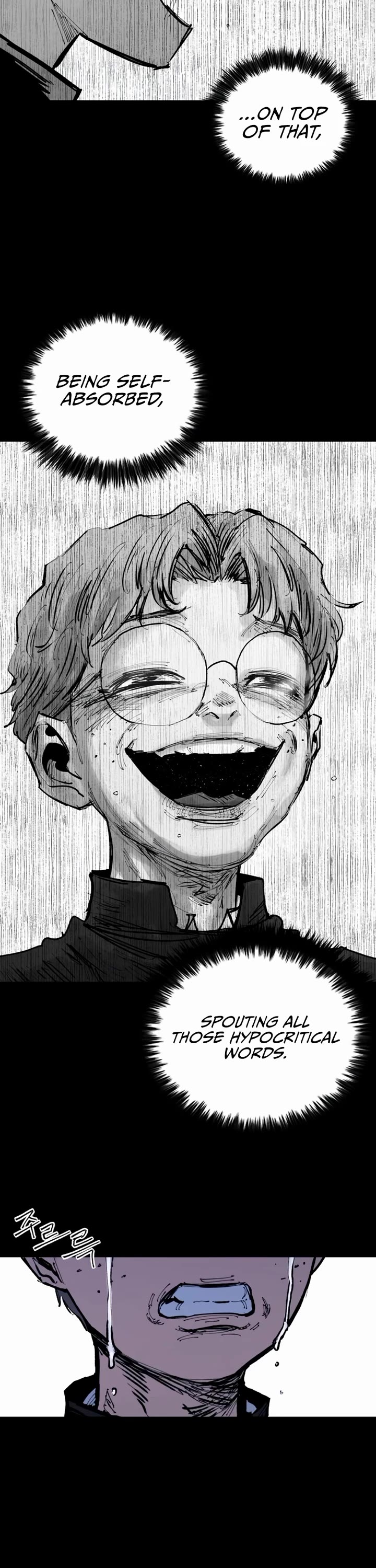 High Class chapter 31 page 35