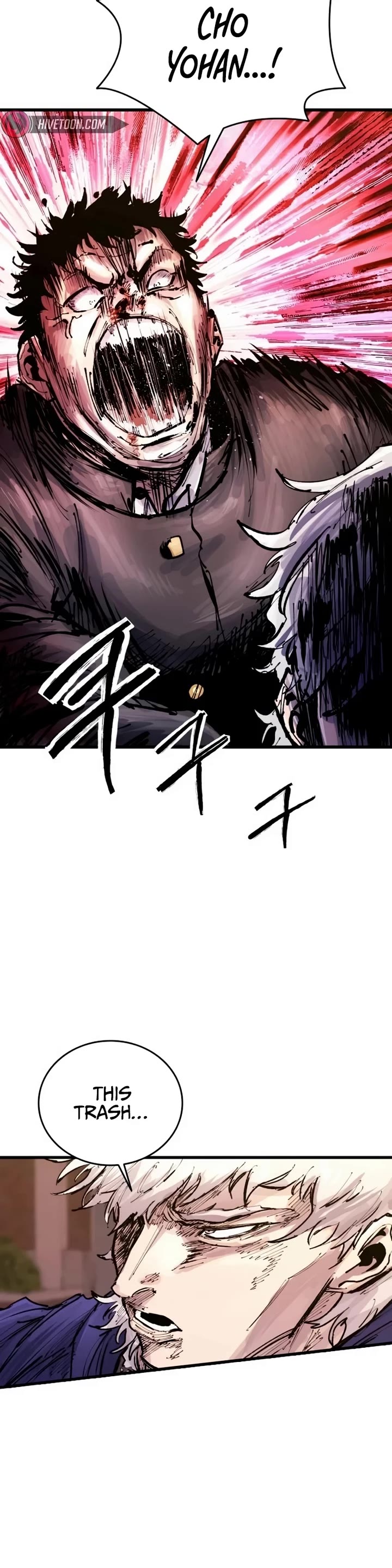 High Class chapter 31 page 9