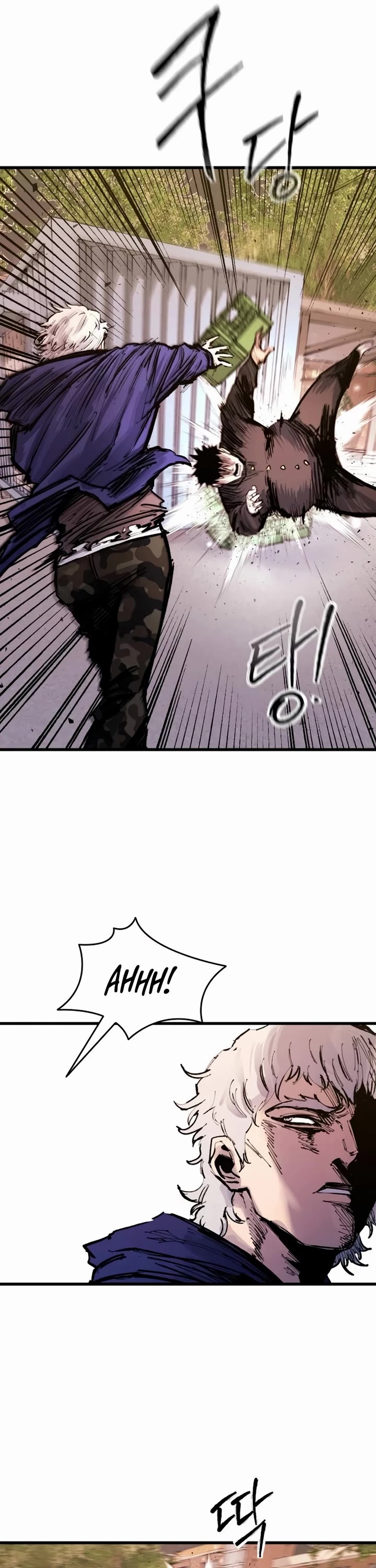 High Class chapter 32 page 13