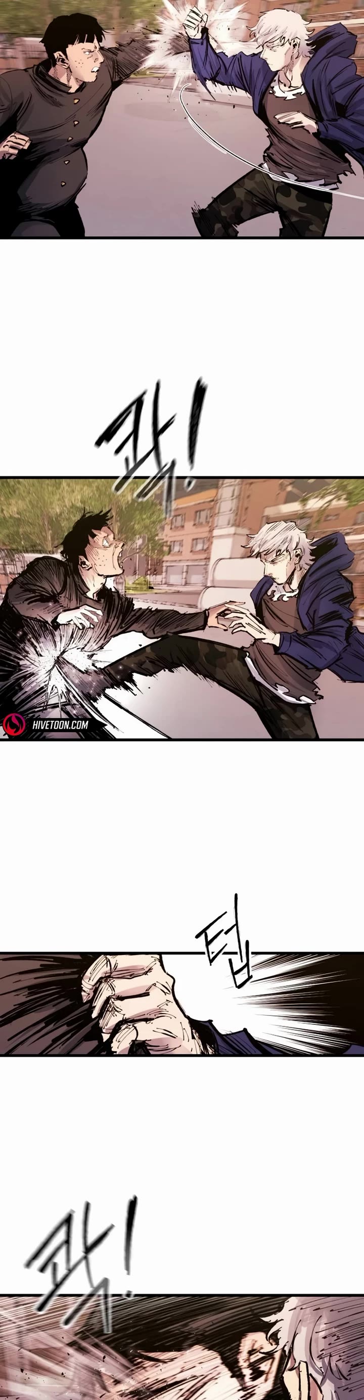 High Class chapter 32 page 14