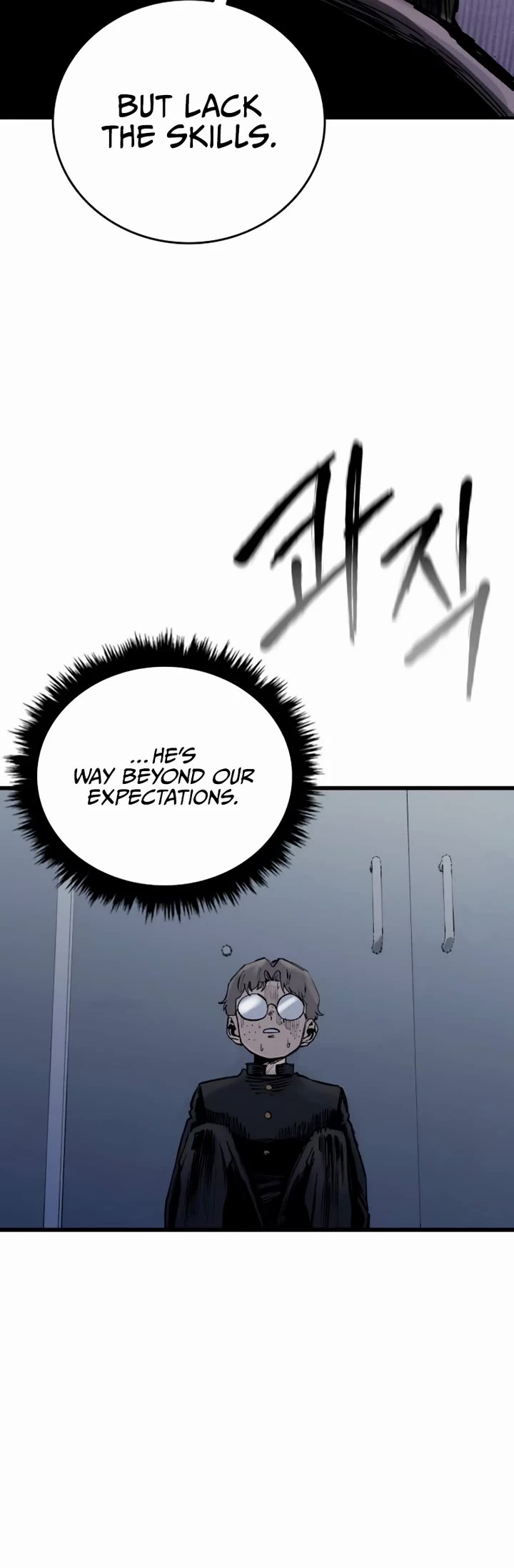 High Class chapter 32 page 18