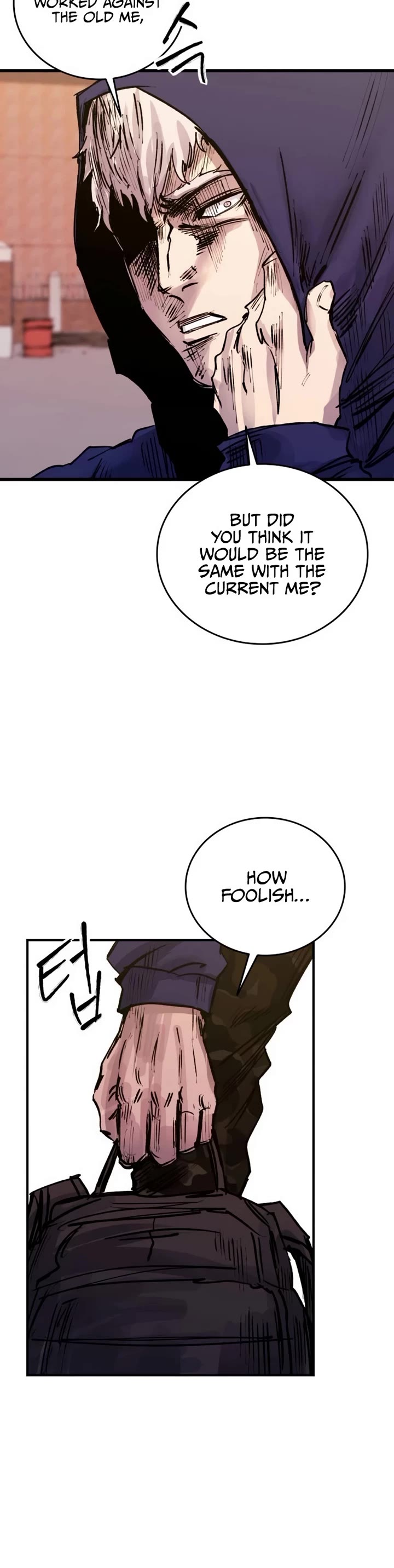 High Class chapter 32 page 21