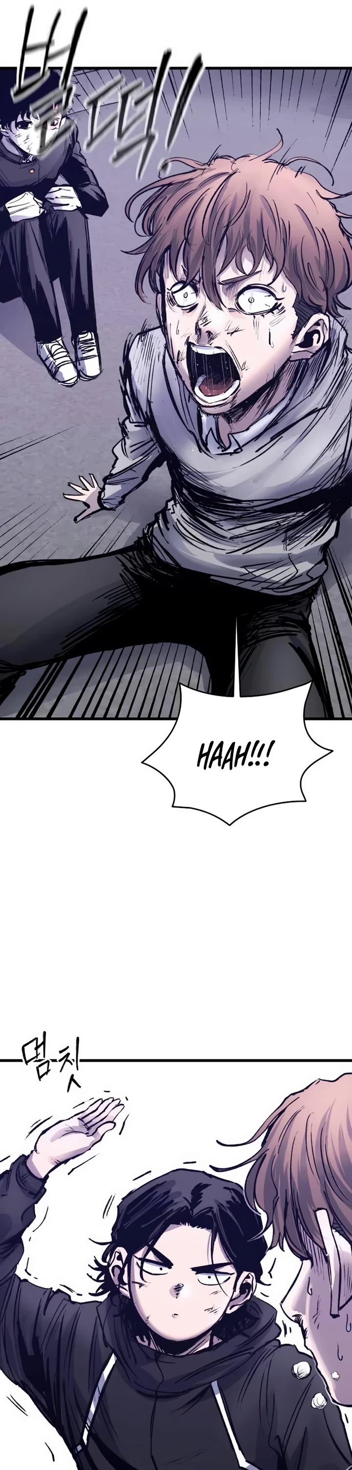 High Class chapter 32 page 34