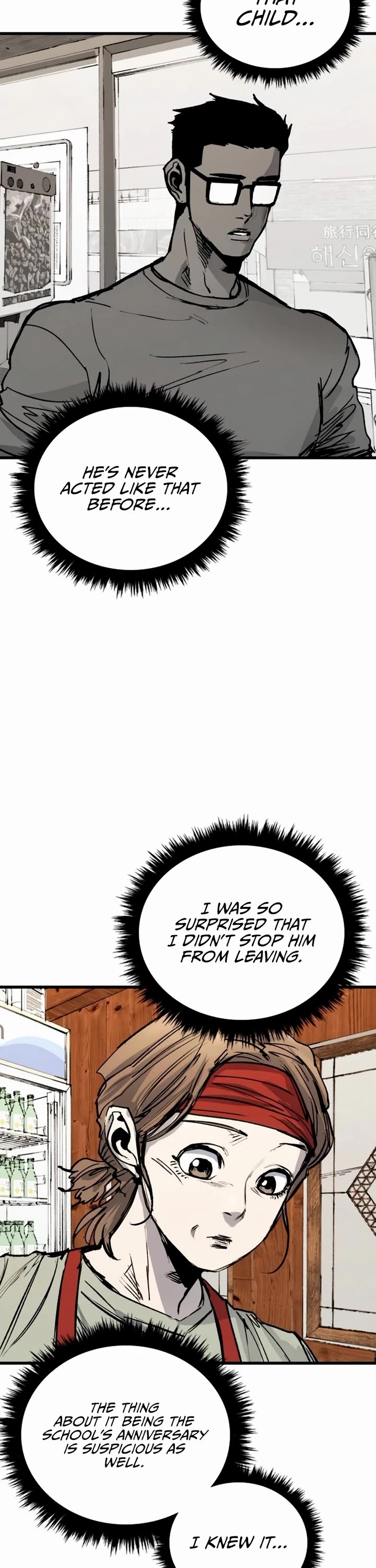 High Class chapter 32 page 56