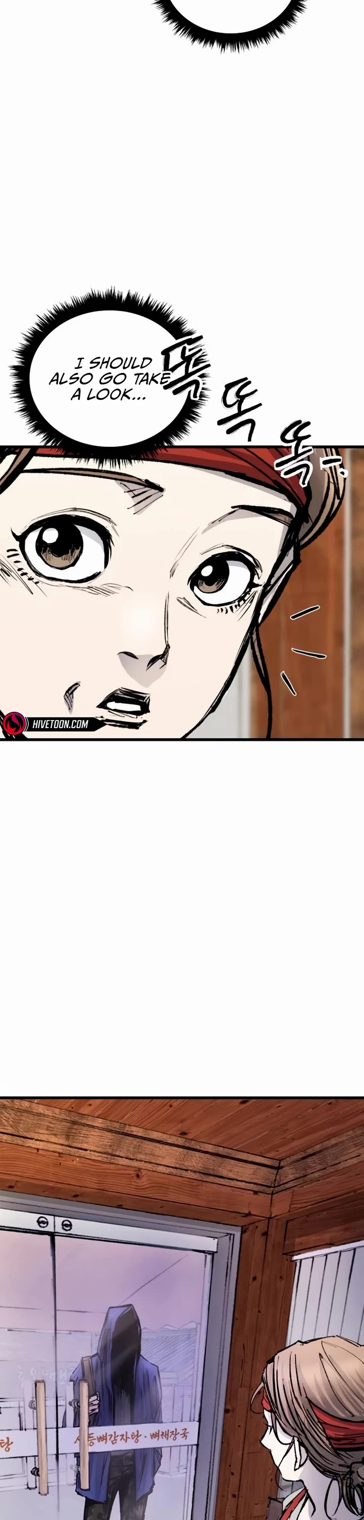 High Class chapter 32 page 57