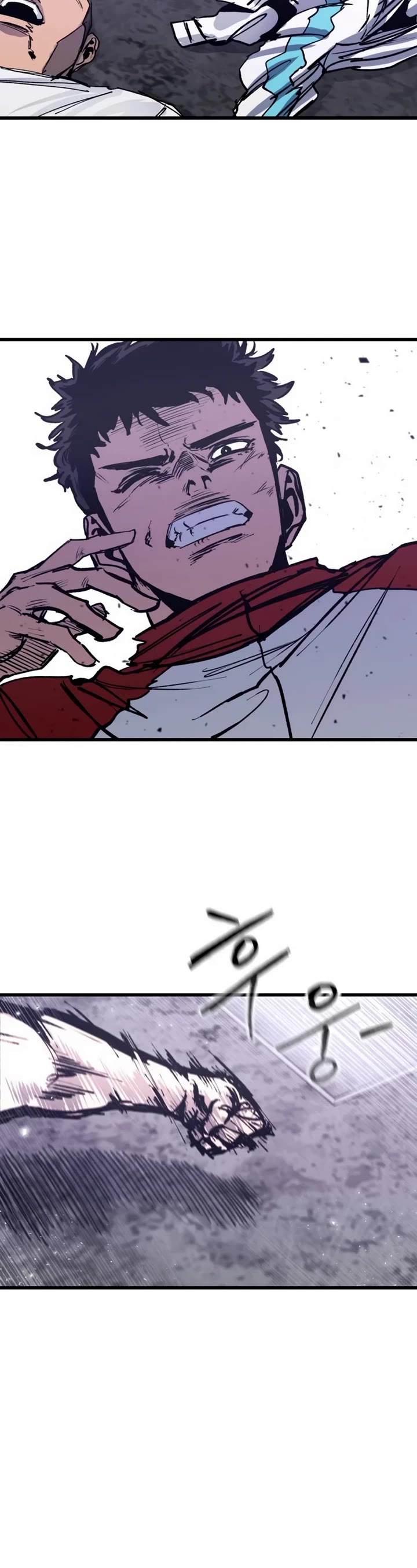 High Class chapter 33 page 12