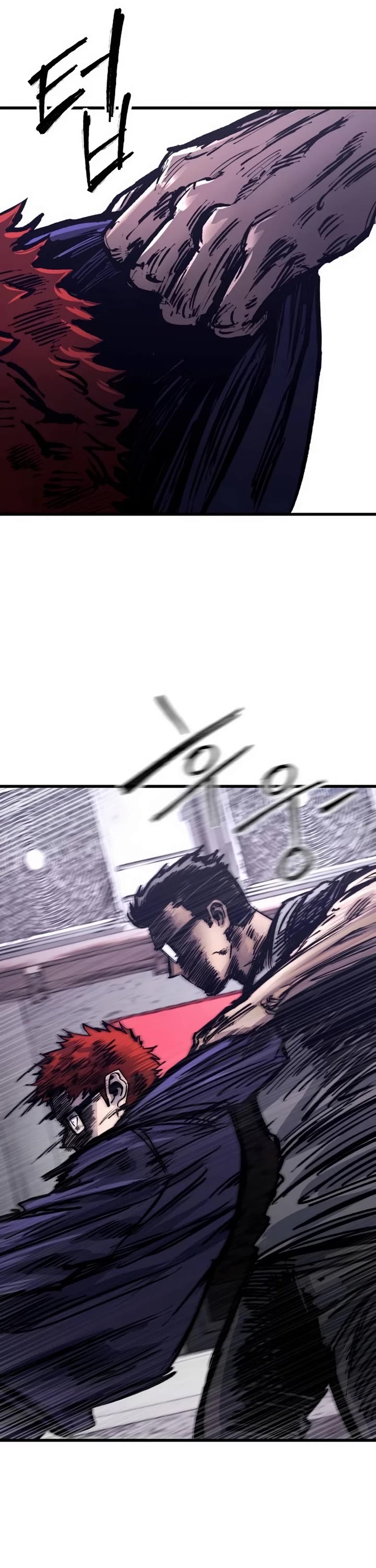 High Class chapter 33 page 31