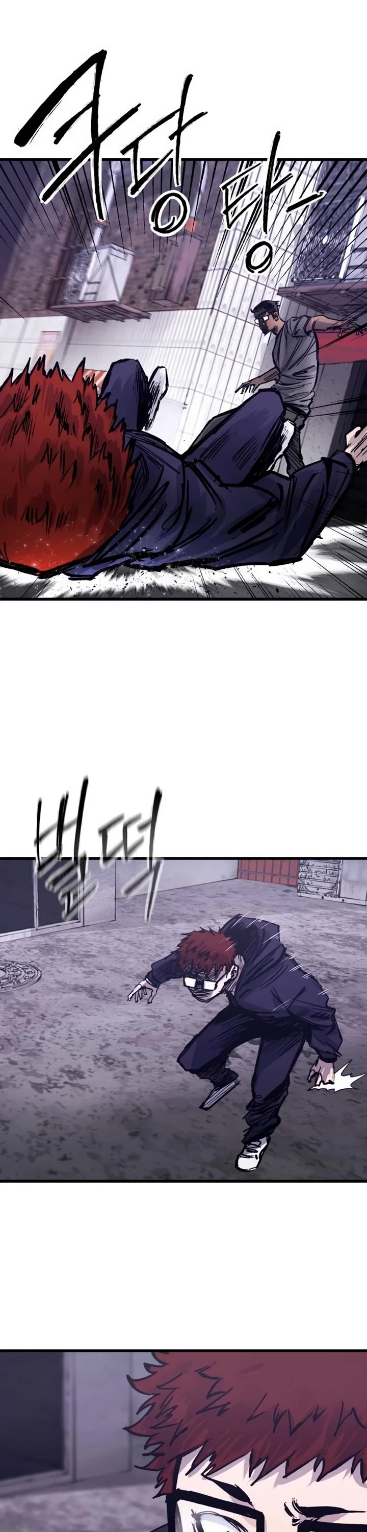 High Class chapter 33 page 32