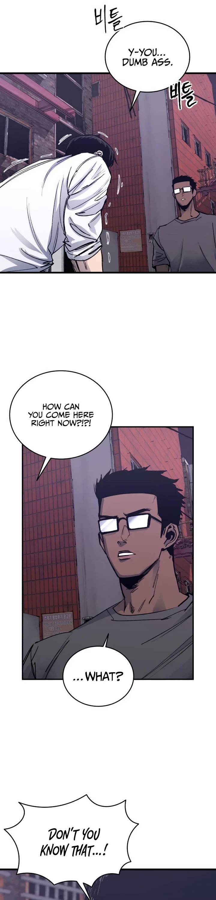 High Class chapter 33 page 52