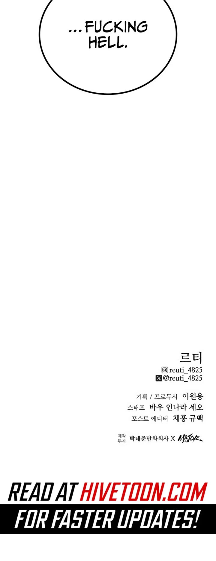 High Class chapter 33 page 63