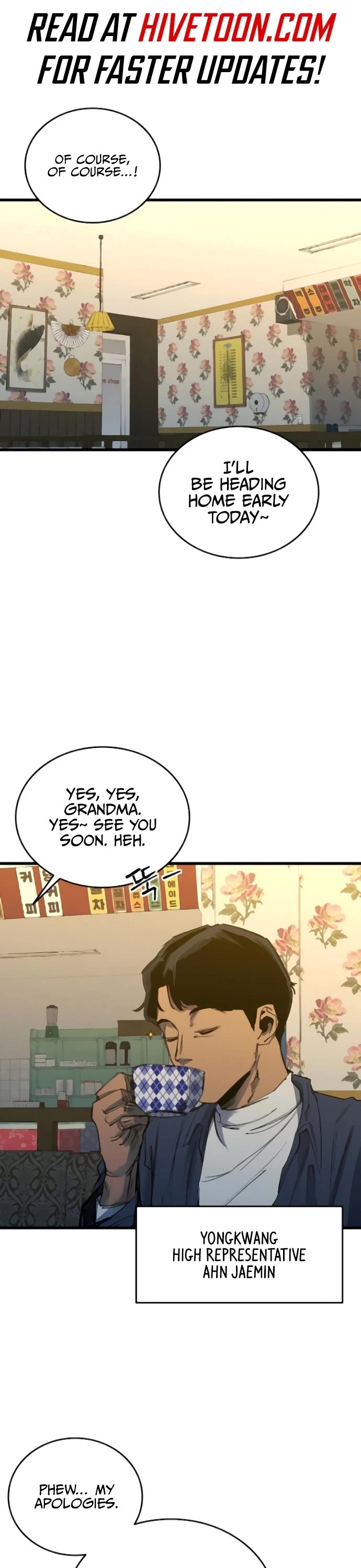 High Class chapter 35 page 1