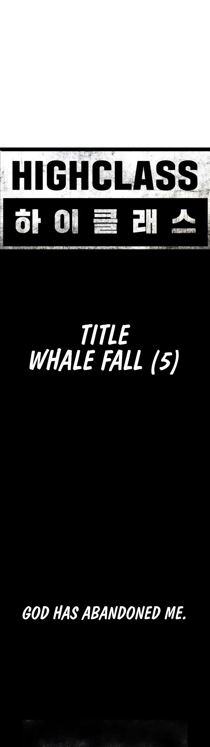 High Class chapter 35 page 15