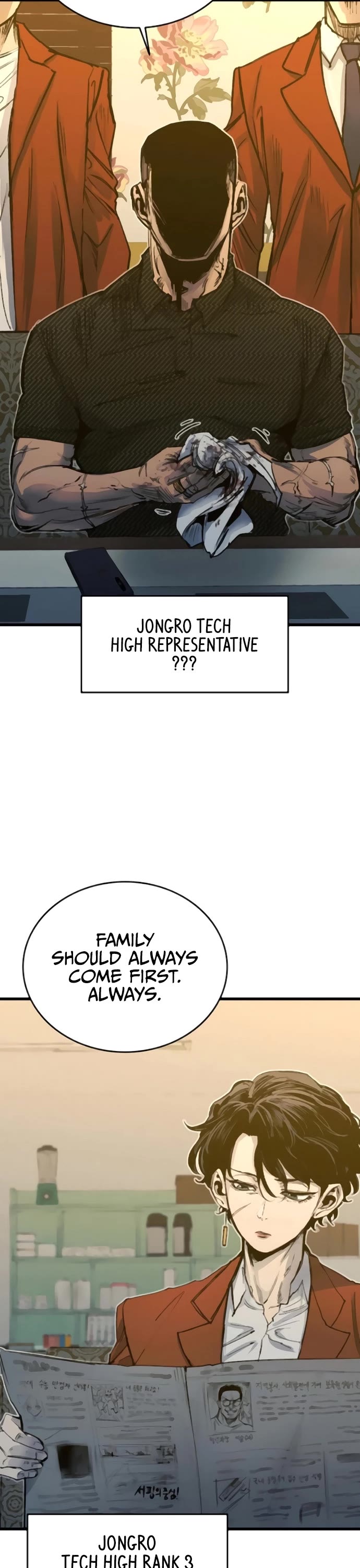 High Class chapter 35 page 3