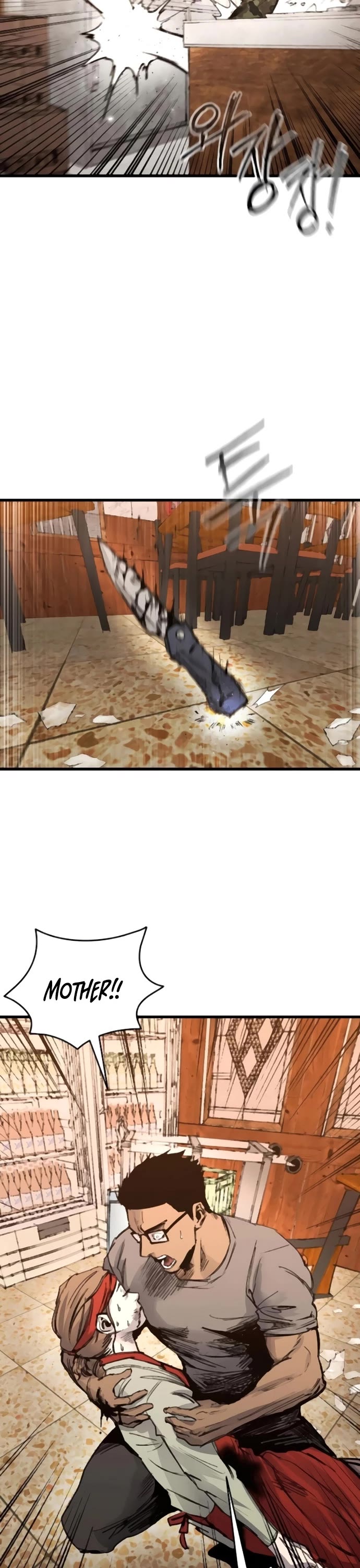 High Class chapter 35 page 32