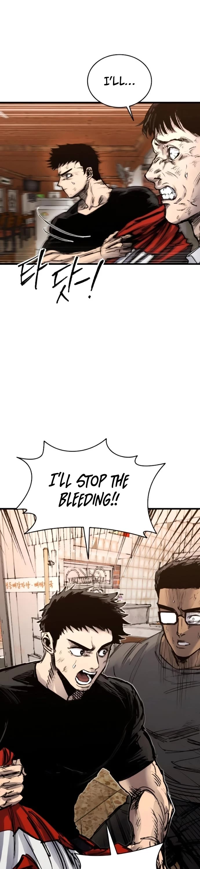 High Class chapter 35 page 37