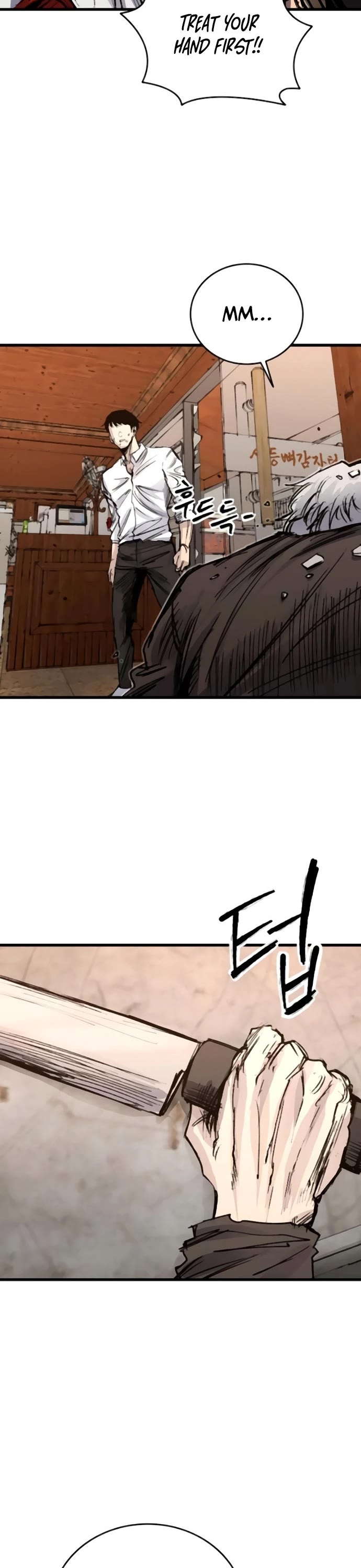 High Class chapter 35 page 38