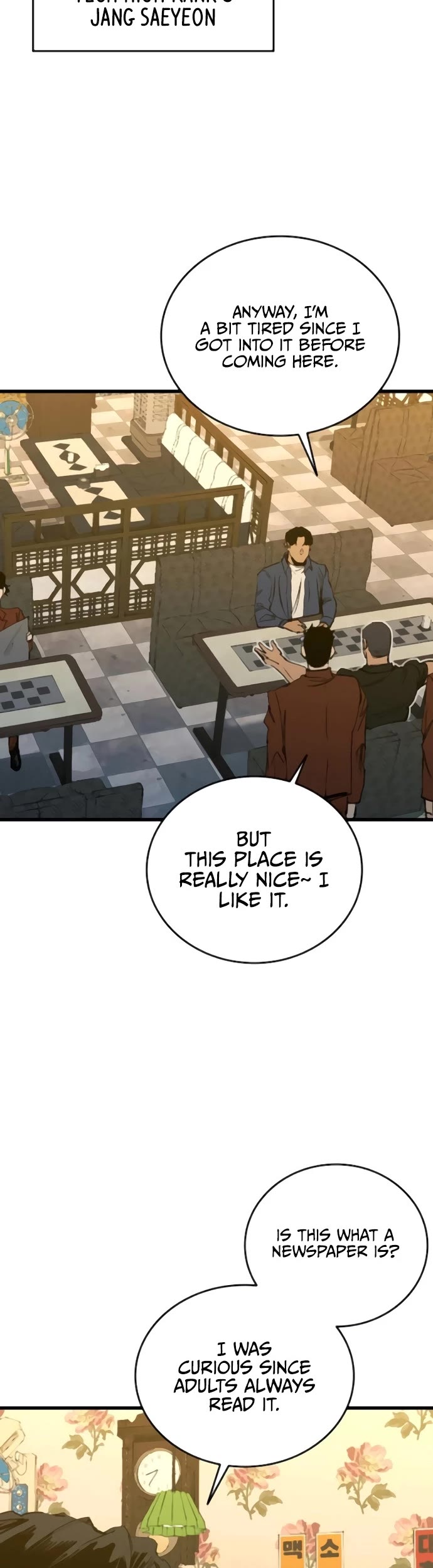 High Class chapter 35 page 4